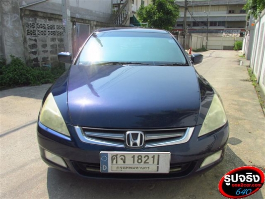 Accord 2.4 ปี 2004 ติด LPG