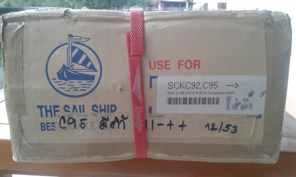 ขายเบาะสปริง C92,C95 มีคิ้ว