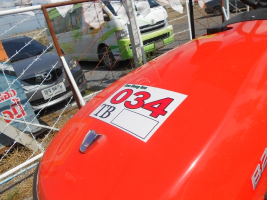 B2440+ใบมีด มือสอง สภาพเหมือนใหม่