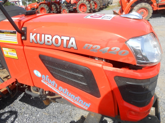 ฺB2420 มือสอง