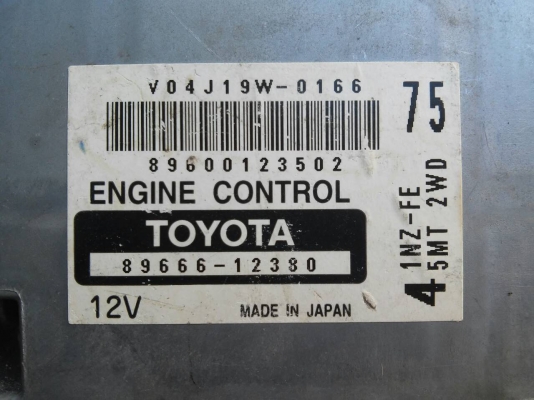 กล่อง Vios 1nz-fe