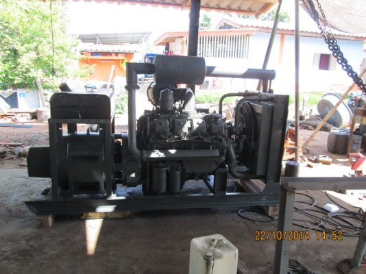 เครื่องปั่นไฟลดราคาแบบสุดๆ