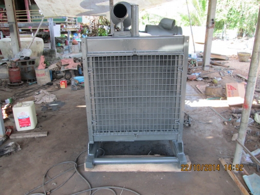 เครื่องปั่นไฟลดราคาแบบสุดๆ