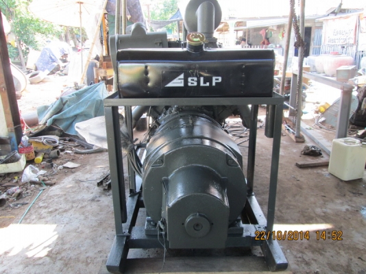 เครื่องปั่นไฟลดราคาแบบสุดๆ