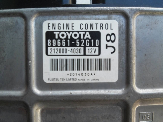 กล่อง Yaris 1nz