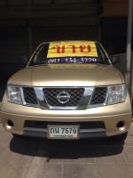 ขายด่วนNissan Navara King Cab 2007
