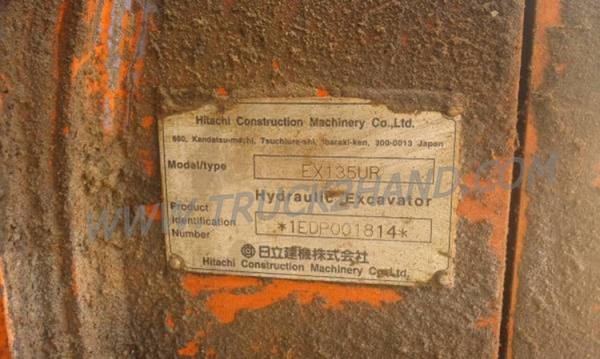 รถแบคโฮ HITACHI EX135 4 สูบ เทอร์โบ เครื่อง ISUZU รถแบคโฮ HITACHI EX135 4 สูบ เทอร์โบ เครื่อง ISUZU