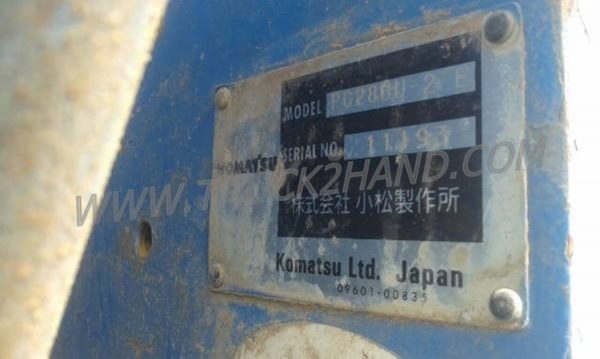 รถแบคโฮ KOMATSU