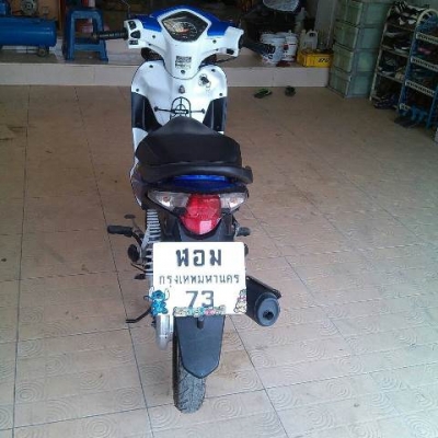 สตาร์ทมือ 110i ปี56 กท73 ล้อแมก เครื่องเดิม 25500