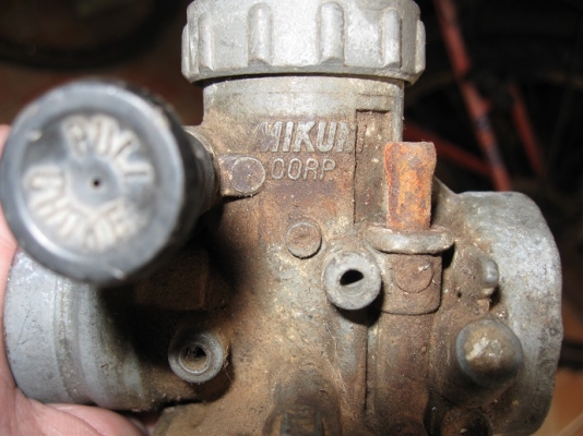 ขายคาร์บู มอเตอร์ไซค์ ขายคาร์บู มอเตอร์ไซค์