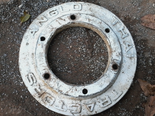 ขายเวดเหล็กท่วงล้อหลังฟอรด์ ขายเวดเหล็กท่วงล้อหลังฟอรด์