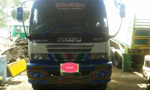 สิบล้อ 210 สิบล้อ 210