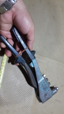 รีเวท ญี่ปุ่น ตรากุ้ง ครับ