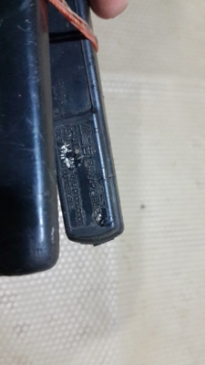 รีเวท ญี่ปุ่น ตรากุ้ง ครับ