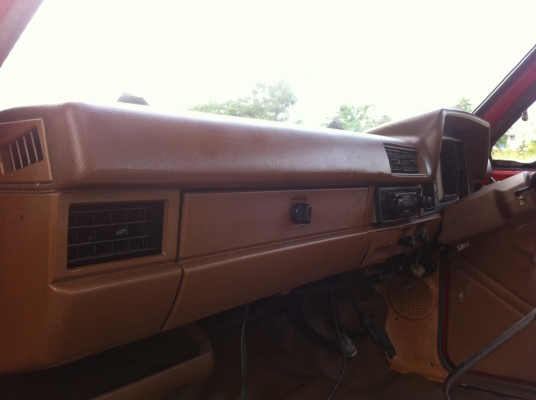 ขายDatsun720 ช่วงสั้นเดิมๆ สภาพส่งประกวดมาดูได้