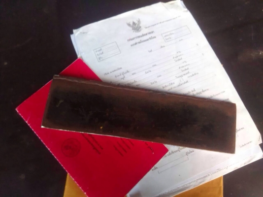 ขายเล่มพร้อมชุดโอนรถบัสเลขตัวรถ 210xxxxx. ISUZU มีตัวเลขแชชซีตัดสอกให้ด้านครับ