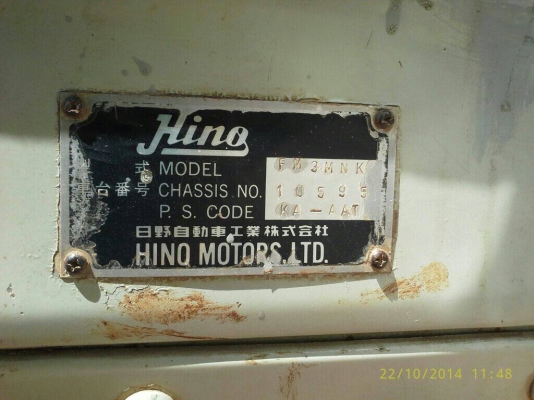 ขายด่วนๆ,HINO FM3MF 240HP สิบล้อดั้ม,,2 เพลาสวยๆ,,เกียร์ฟูลเลอร์,,