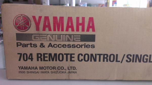 คอลโทล Yamaha 704 แท้ 100 \% ของใหม่ มีสวิททริม