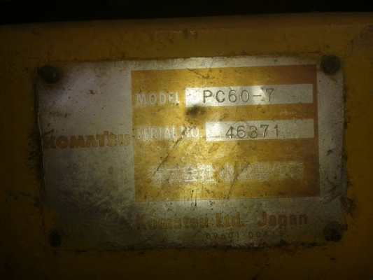 ขายด่วน.komatsu pc 60-7  โทร 089-266-7902