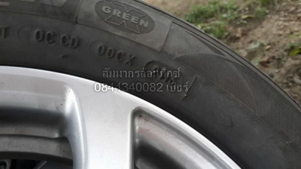 ล้อ14"Amaze 4รู100 + ยาง Michelin 175/65/14 ปี13 ป้ายแดง คลีบยังอยู่ ยางสวยโคตรๆ ล้อ14"Amaze 4รู100 + ยาง Michelin 175/65/14 ปี13 ป้ายแดง คลีบยังอยู่ ยางสวยโคตรๆ