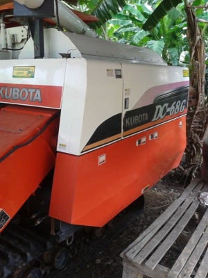 รถเกี่ยวข้าวDC68