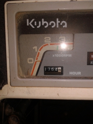 รถเกี่ยวข้าวDC68