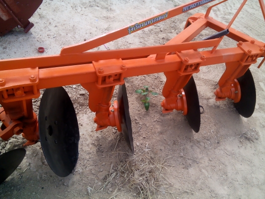 ขายผานบุกเบิก22นิ้ว4ใบถูกๆครับ