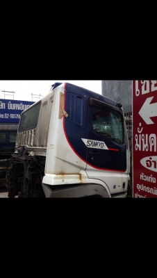 ขายหัวฟูโซ่ โชกุน 380แรงรุ่นใหม่ FV5138