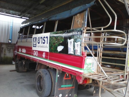 หกล้อ..เครือง.อีซูสุ100แรง สภาพดีเดิมสวยๆ พร้อมใช้งาน ปจุบันเป็นรถส่วนบุคคล ทั่วไป