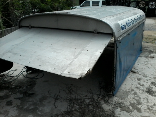 หลังคา มิตซูแคป