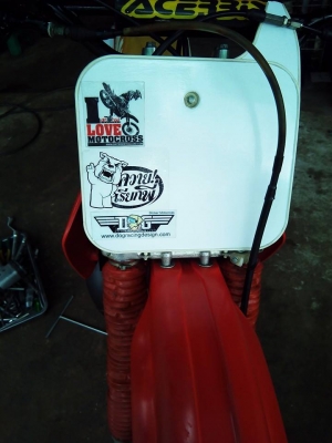 ขาย cr 250 r เก่าเก็บหรือแลกเอ็นดูโล่ คับ (มีคริบvdo) ขาย cr 250 r เก่าเก็บหรือแลกเอ็นดูโล่ คับ (มีคริบvdo)