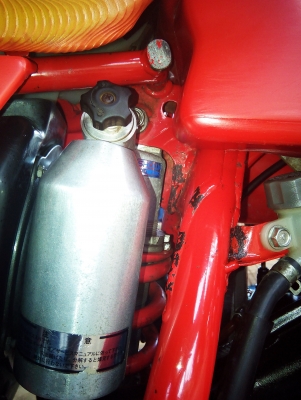 ขาย cr 250 r เก่าเก็บหรือแลกเอ็นดูโล่ คับ (มีคริบvdo) ขาย cr 250 r เก่าเก็บหรือแลกเอ็นดูโล่ คับ (มีคริบvdo)