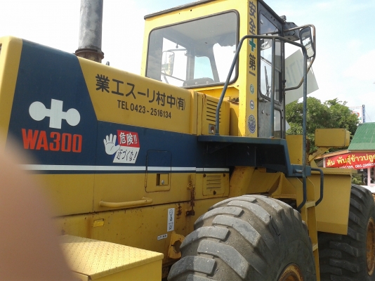 ขาย KOMATSU WA 300-1 ขาย KOMATSU WA 300-1