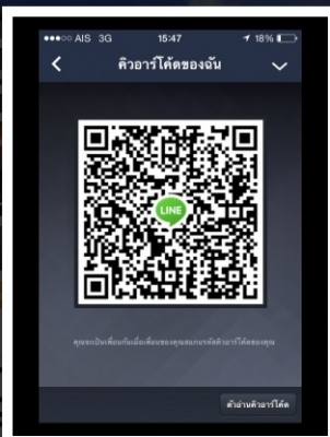 ขายดาวน์ HINO 380 แรงม้า  พ่วงแม่-ลูก 3 คาน