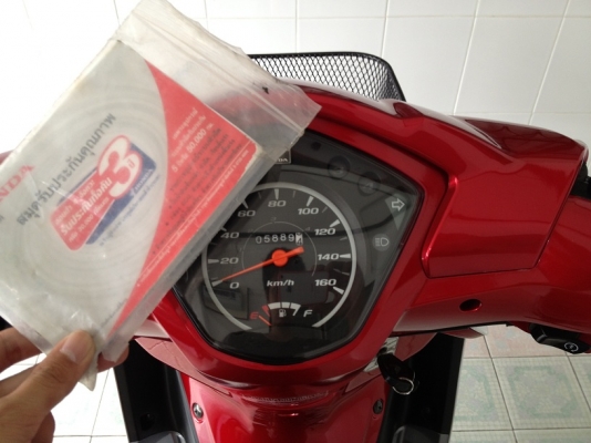 Wave110i โฉมล่าสุด ลายใหม่ ตัวTOP ล้อแม็ค สต๊าดมือ รถ7เดือน (ของแถม 4 รายการ) Wave110i โฉมล่าสุด ลายใหม่ ตัวTOP ล้อแม็ค สต๊าดมือ รถ7เดือน (ของแถม 4 รายการ)