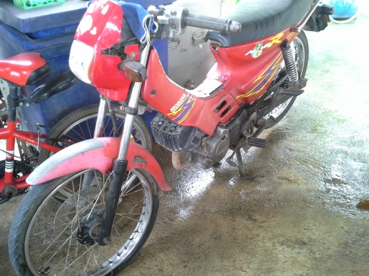 ขาย โนวา กับ อาซี