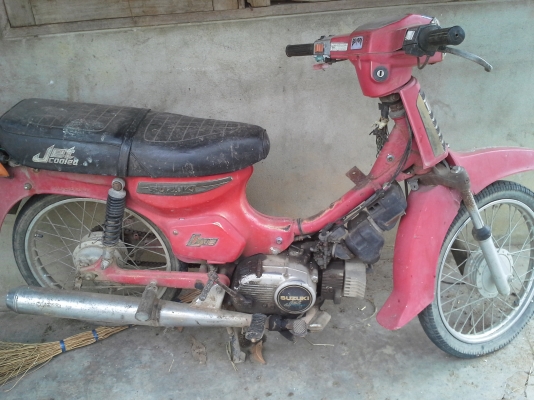 ขาย โนวา กับ อาซี