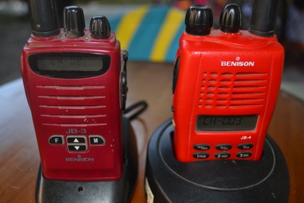 วิทยุสื่อสาร Benison 1 คู่