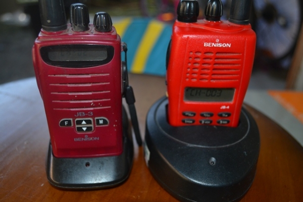 วิทยุสื่อสาร Benison 1 คู่