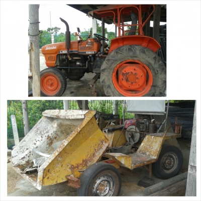 ขายควบ 80,000