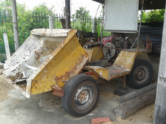 ขายควบ 80,000 ขายควบ 80,000