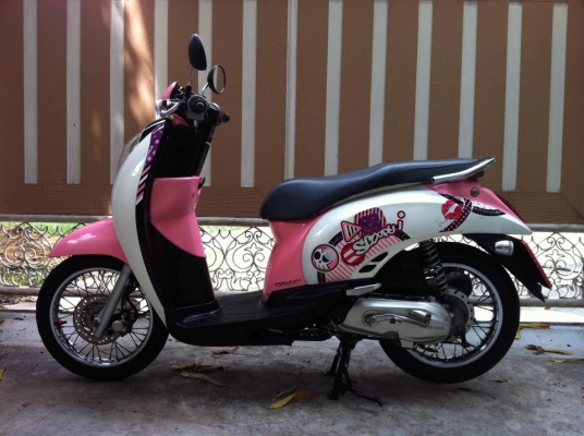 ขออนุญาติขาย HONDA Scoopy-i 110 รถปี55 สีขาวมุก วิ่ง 5,xxx กิโล โอนให้ฟรีครับ ขออนุญาติขาย HONDA Scoopy-i 110 รถปี55 สีขาวมุก วิ่ง 5,xxx กิโล โอนให้ฟรีครับ