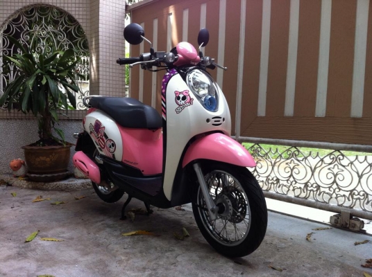 ขออนุญาติขาย HONDA Scoopy-i 110 รถปี55 สีขาวมุก วิ่ง 5,xxx กิโล โอนให้ฟรีครับ