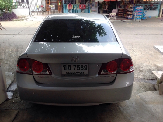 ขายด่วน!!!!! Civic 2009 สภาพใช้งานคับ ขายด่วน!!!!! Civic 2009 สภาพใช้งานคับ