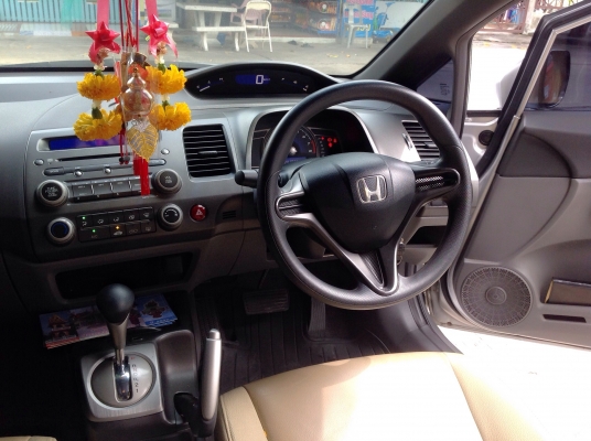 ขายด่วน!!!!! Civic 2009 สภาพใช้งานคับ ขายด่วน!!!!! Civic 2009 สภาพใช้งานคับ