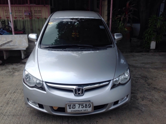 ขายด่วน!!!!! Civic 2009 สภาพใช้งานคับ ขายด่วน!!!!! Civic 2009 สภาพใช้งานคับ