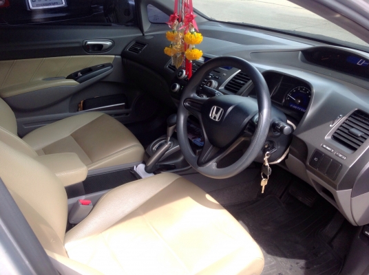 ขายด่วน!!!!! Civic 2009 สภาพใช้งานคับ