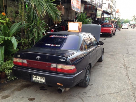 ขาย 3 ห่วง เครื่อง 4a gze เกียร์เต็ด จบทุกอย่าง เติม e20 แรง เร้าใจ ประหยัดโครต (ขายอีกรอบแค่เครื่องก็คุ้มคับ) ขาย 3 ห่วง เครื่อง 4a gze เกียร์เต็ด จบทุกอย่าง เติม e20 แรง เร้าใจ ประหยัดโครต (ขายอีกรอบแค่เครื่องก็คุ้มคับ)