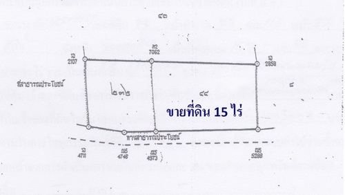 ขายที่ดินทำเลดี 15-0-6 ไร่ ราคา 170,000 บาท/ไร่ บ้านใหม่ กม.9 อ.สีคิ้ว ขายที่ดินทำเลดี 15-0-6 ไร่ ราคา 170,000 บาท/ไร่ บ้านใหม่ กม.9 อ.สีคิ้ว