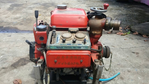 เครื่องดับเพลิง Rabbit P408 พร้อมใช้งาน